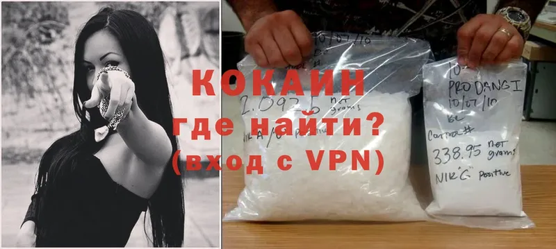 shop формула  Белый  Cocaine Эквадор 