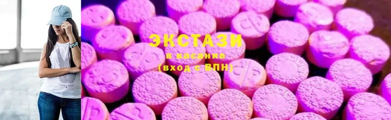 Ecstasy Cube  МЕГА ТОР  Белый 